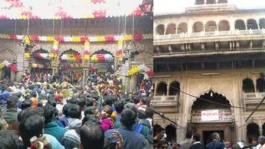 Ayodhya से सबक