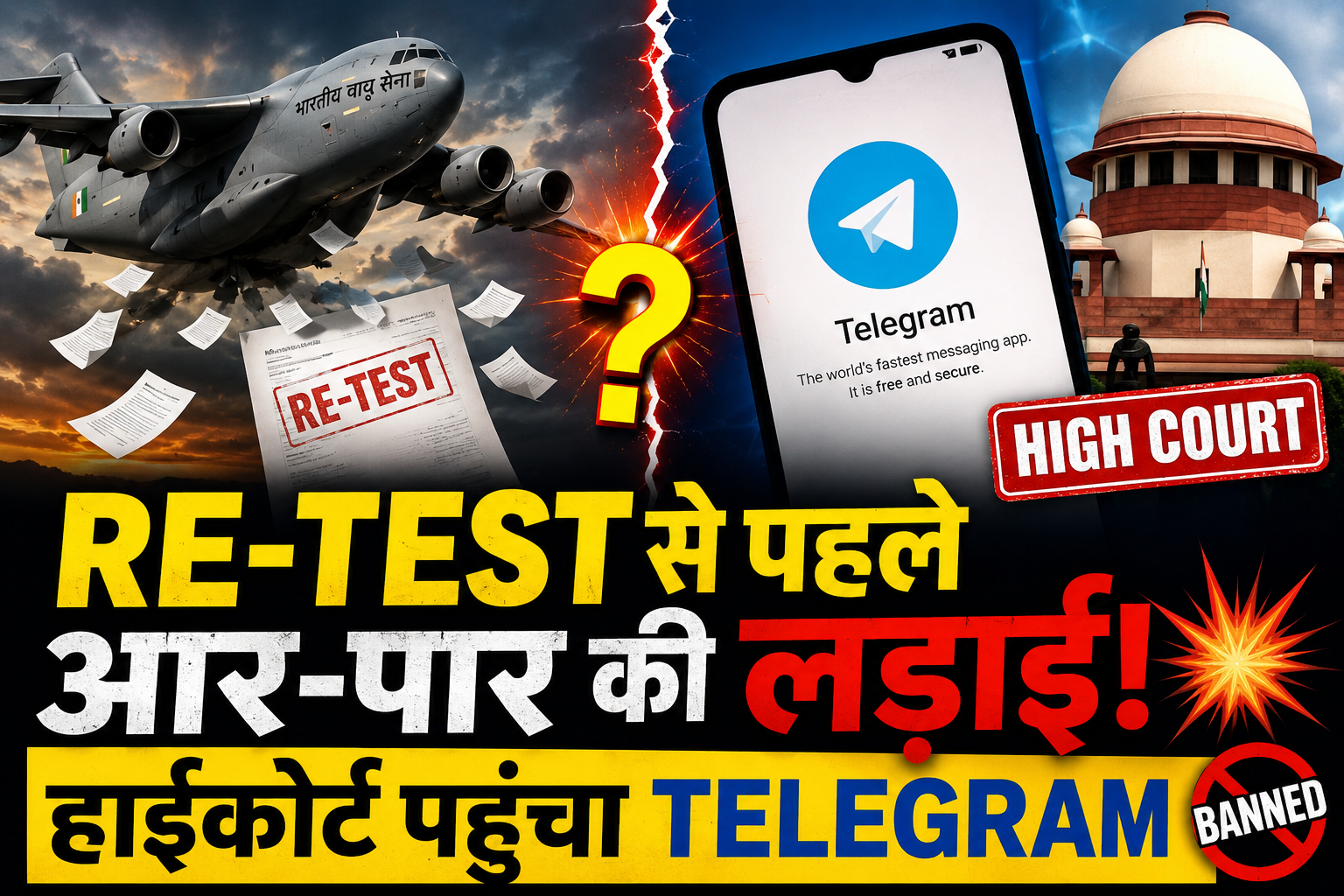 Telegram BAN