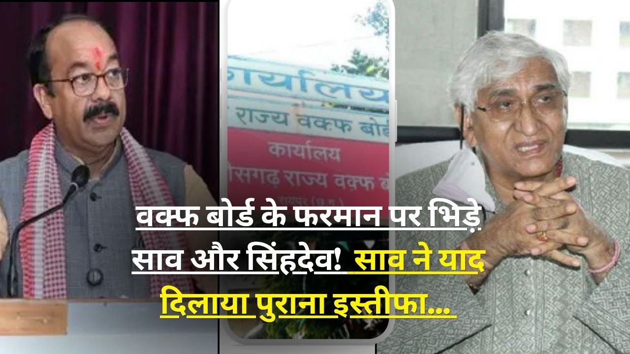 CG Political :"