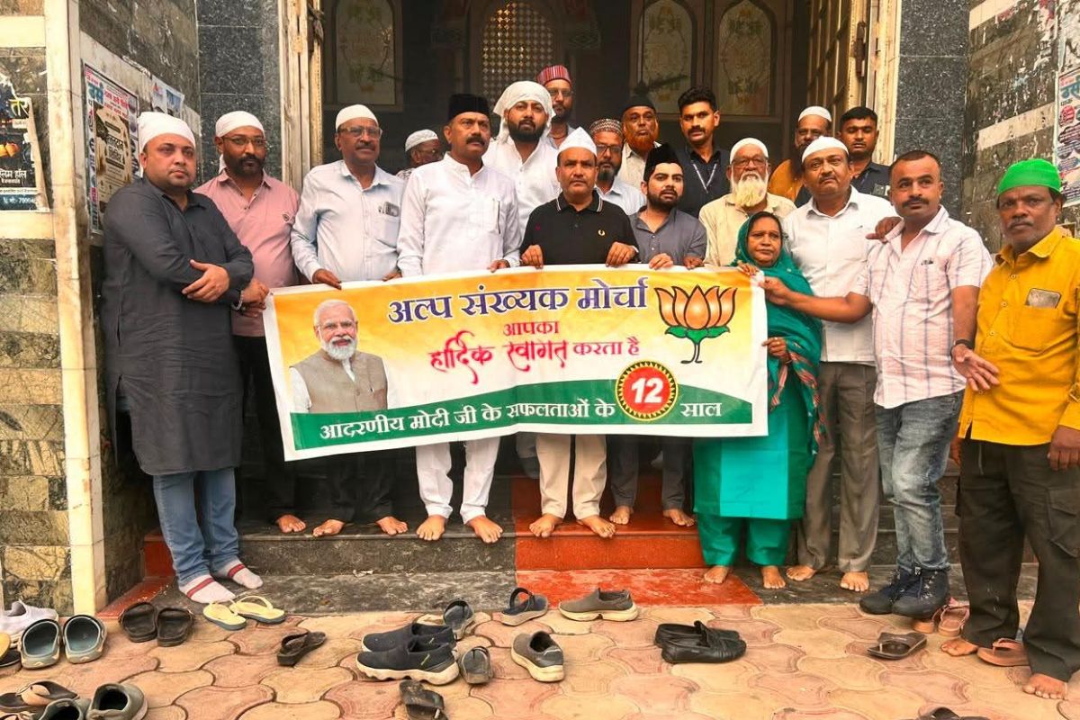Raipur News: मोदी सरकार के 12 वर्ष पूर्ण होने पर दरगाह में गूंजी दुआएं, भाजपा अल्पसंख्यक मोर्चा ने किया विशेष आयोजन