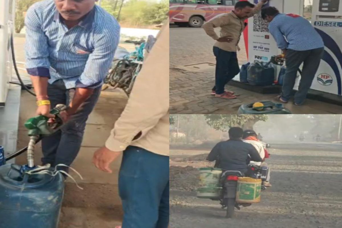 MP Shahdol News: अमेरिका-ईरान तनाव का असर? शहडोल में ईंधन आपूर्ति बाधित होने से मची अफरा-तफरी