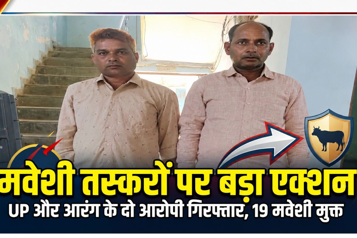 CG Arang News: गुदगुदा के पास आधी रात नाकेबंदी, चालक वाहन छोड़कर फरार