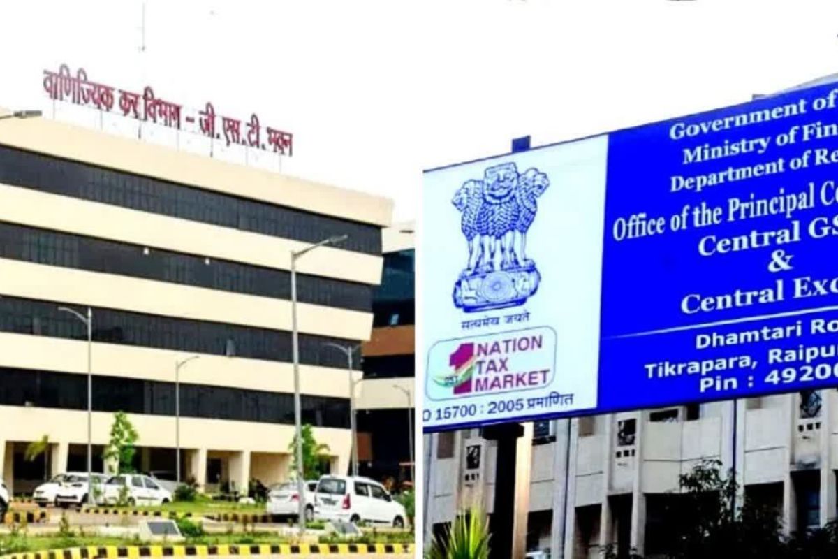 Raipur News :  फर्जी बिलिंग कर लिया करोड़ों का टैक्स लाभ, मेरिडियन स्टील्स के डायरेक्टर जेल भेजे गए