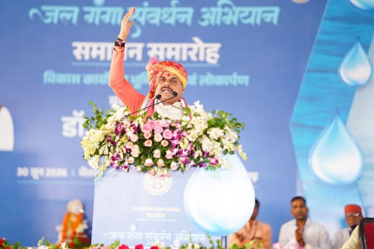 Rajgarh News: मध्य प्रदेश जल संरक्षण में बना अग्रणी राज्य, राजगढ़ में की कई बड़ी घोषणाएं