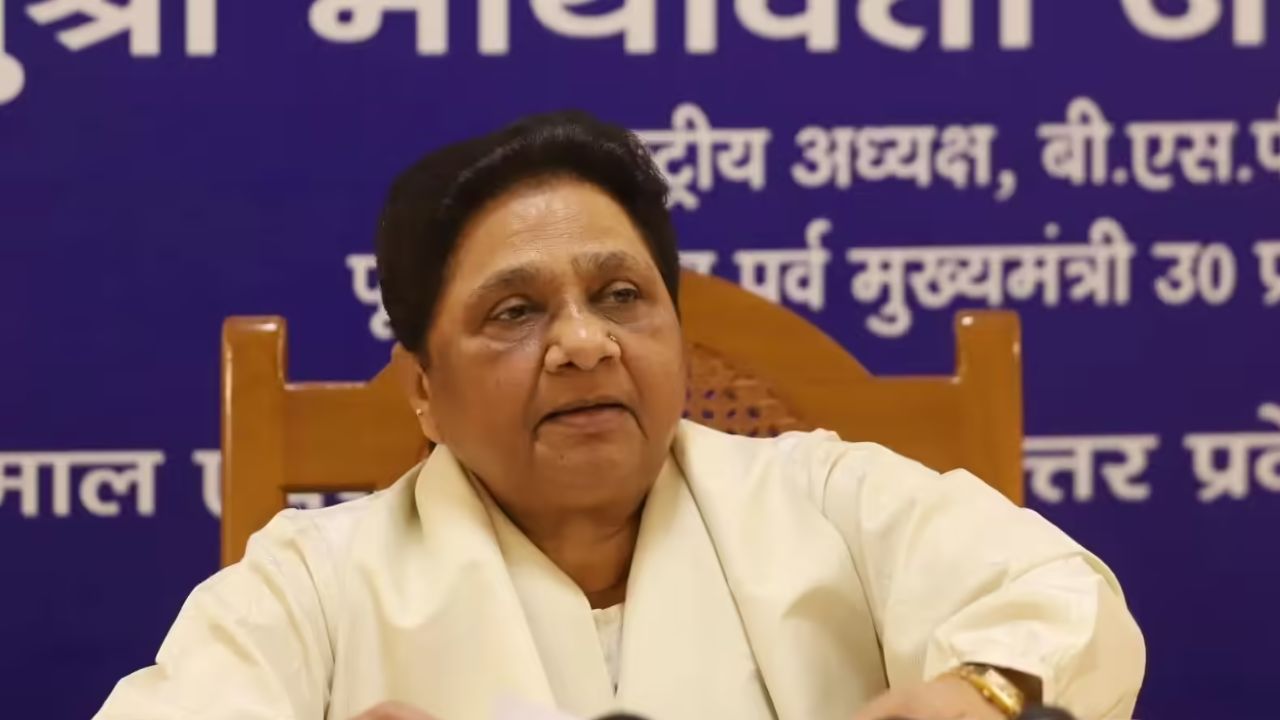 राम मंदिर चढ़ावा केस में सियासत तेज, मायावती ने निष्पक्ष जांच और जवाबदेही की उठाई मांग