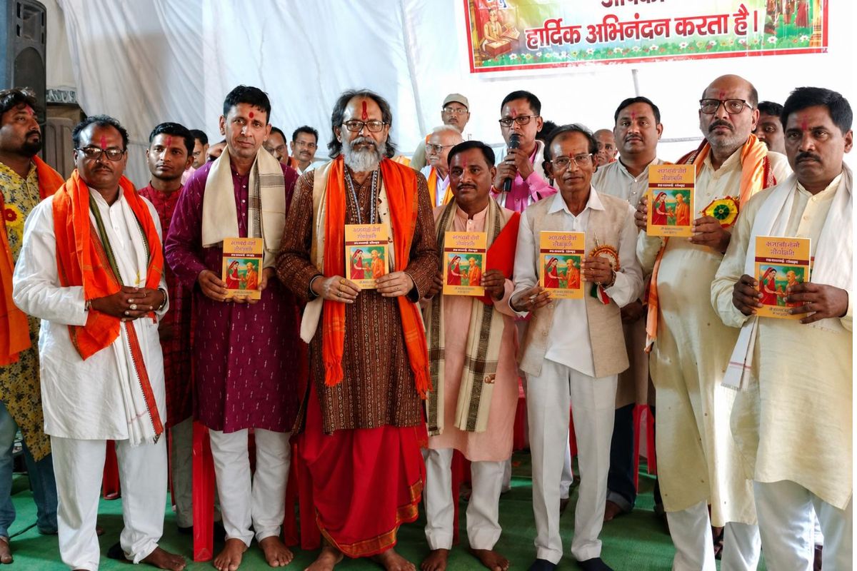CG News: राष्ट्रपति पुरस्कृत विद्वानों सहित अनेक मानस मनीषियों ने किया कृति का लोकार्पण