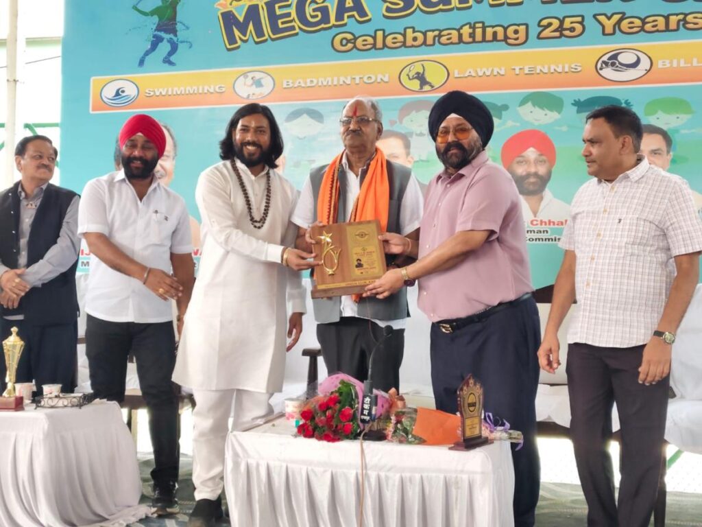 Raipur Summer Camp 2026