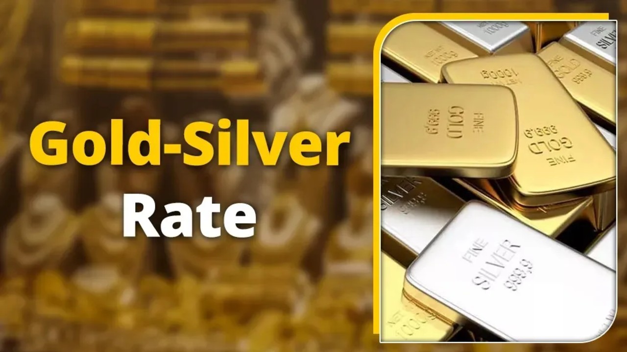 Gold-Silver Rate: सोना-चांदी चमके, कच्चे तेल में गिरावट; MCX पर गोल्ड 1.50 लाख के करीब पहुंचा