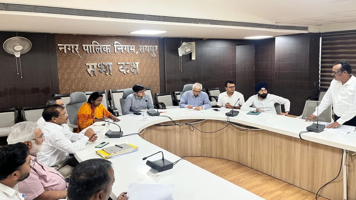 Raipur News: