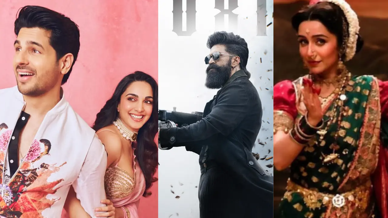 Raksha Bandhan 2026