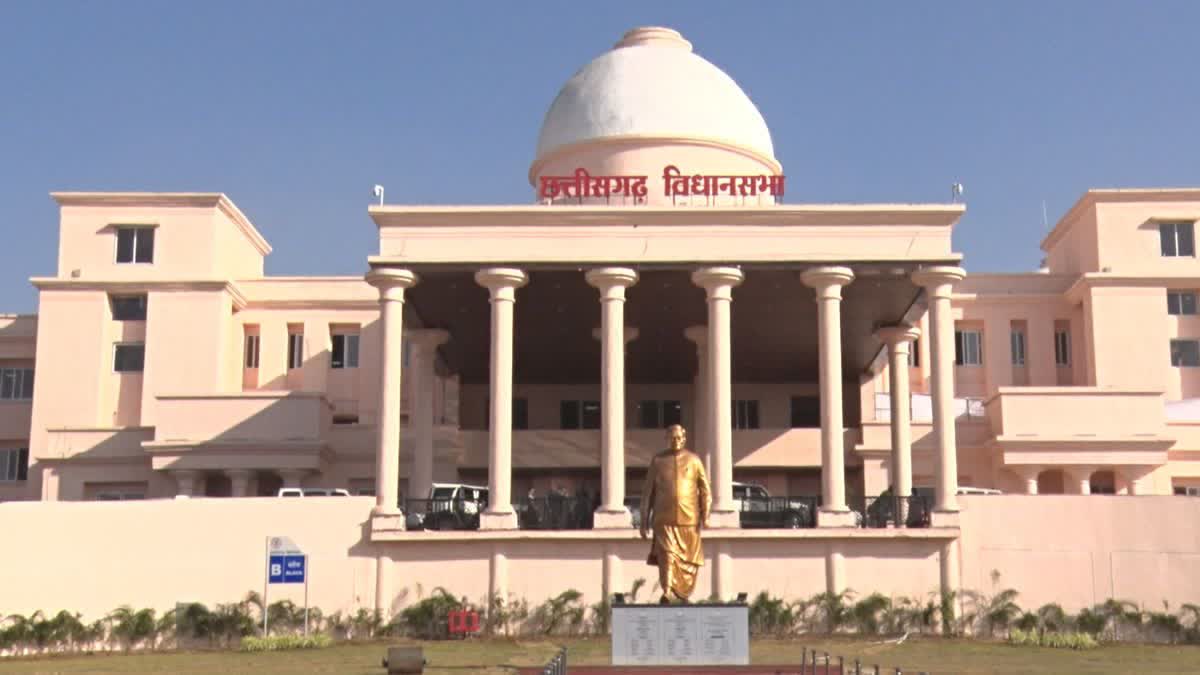 CG Assembly : CG विधानसभा में गूंजा ‘मन की बात’ का मुद्दा: बालार्जुन ताम्रपत्र की भाषा पर घिरे संस्कृति मंत्री, जांच और कार्रवाई के निर्देश