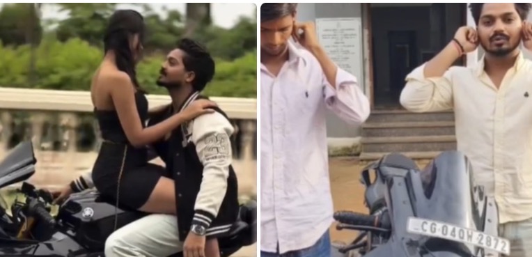 Viral Reel:’रील स्टार’ की पुलिस ने निकाली हेकड़ी, थाने में मंगवाई माफी, BNS और MV एक्ट के तहत कार्रवाई