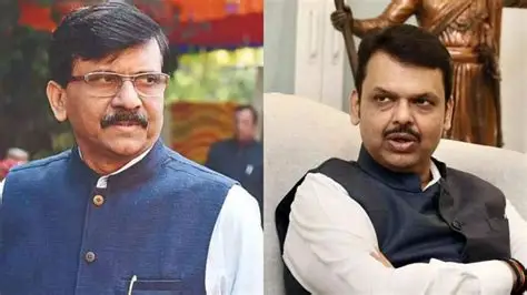 PCMC स्कैम: