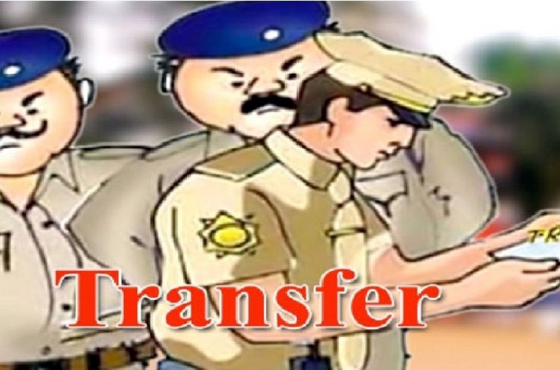 Police Transfer Janjgir : SP विजय कुमार पाण्डेय ने जारी किया तबादला आदेश, कई थाना प्रभारियों के बदले प्रभार