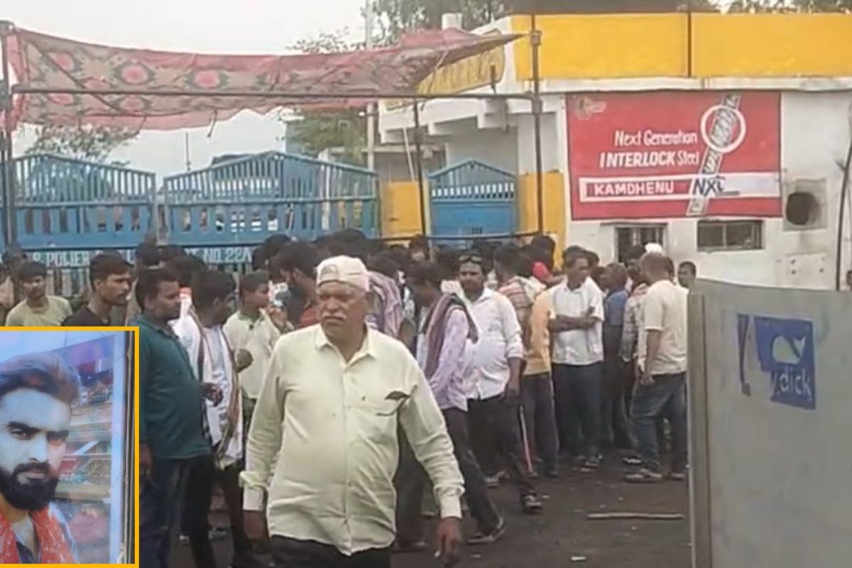 CG News: नूतन इस्पात फैक्ट्री में दर्दनाक हादसा, इकलौते कमाने वाले बेटे की मौत से परिवार पर टूटा दुखों का पहाड़