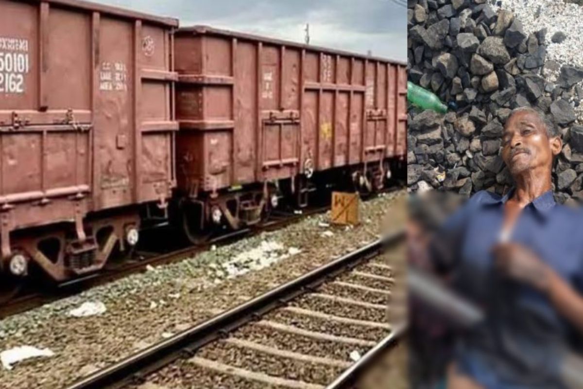 CG News: रेलवे ट्रैक पार करने की जल्दबाजी ने ली जान, मालगाड़ी से कटकर अधेड़ की मौत