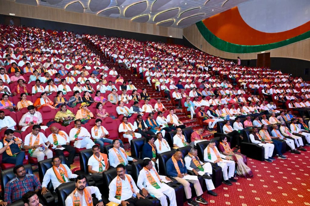 Bjp Mission 2028 :