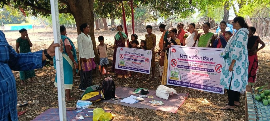Malaria Alert CG : बस्तर में मानसून के साथ मलेरिया का डबल अटैक: 82% मरीज सबसे खतरनाक PF वेरिएंट से संक्रमित, स्वास्थ्य विभाग अलर्ट