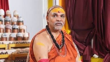 Ram Mandir
