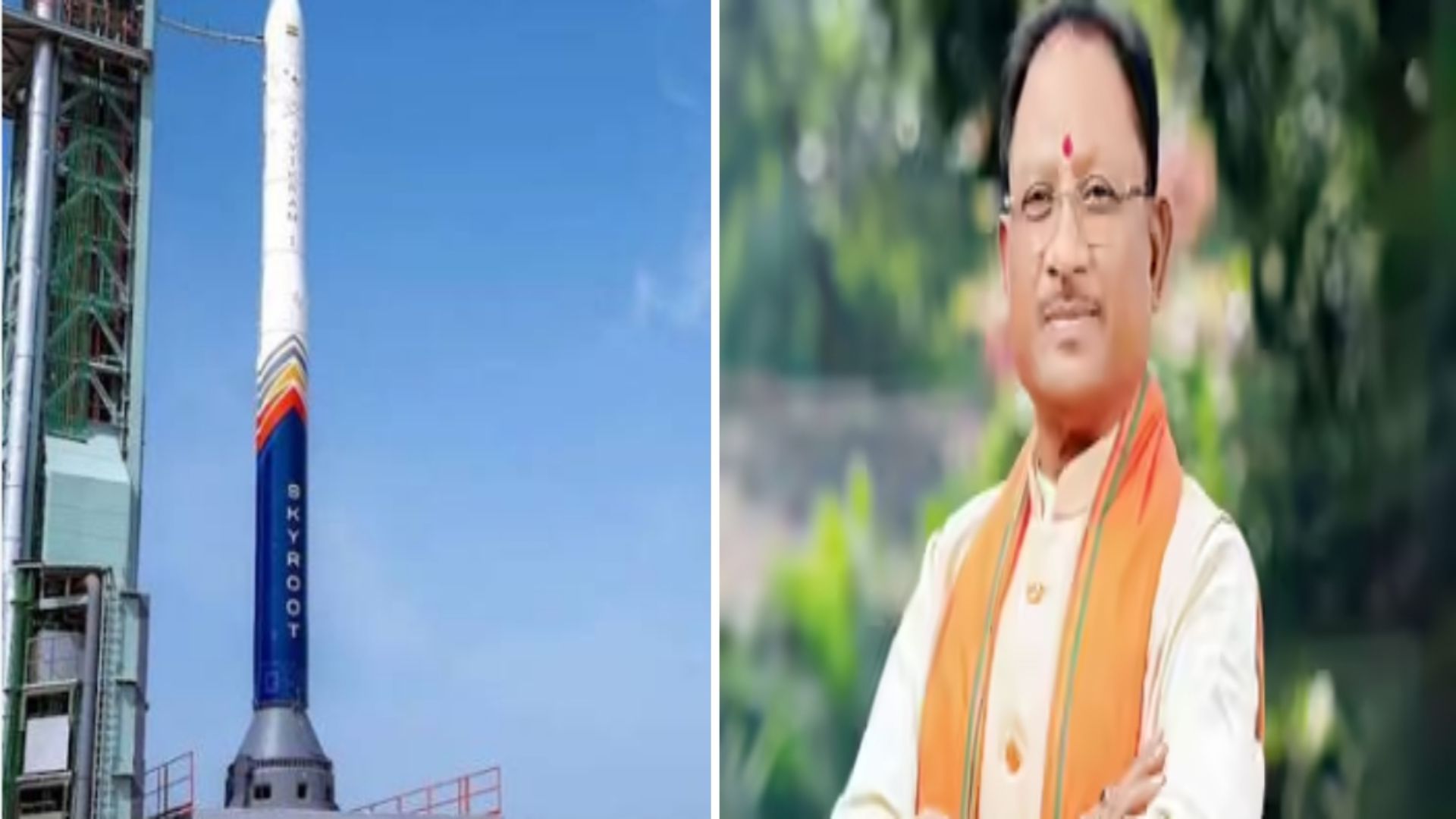 Raipur News : CM साय का स्काईरूट एयरोस्पेस को बधाई संदेश, विक्रम-1 लॉन्च को बताया नए भारत की उड़ान
