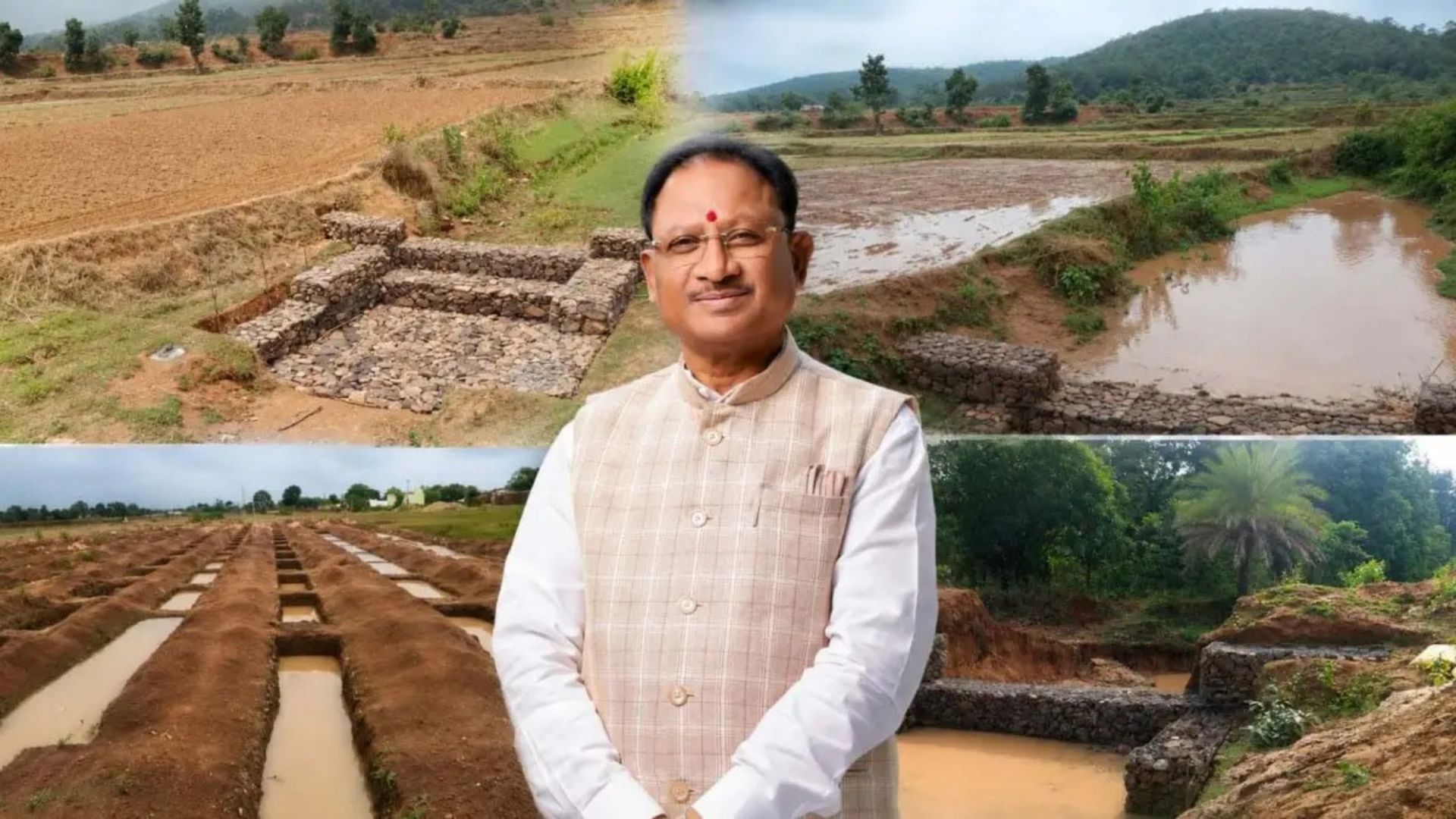 Raipur News: छत्तीसगढ़ में जल क्रांति का दावा, ‘मोर गांव–मोर पानी’ से खेतों में हरियाली और गांवों में समृद्धि