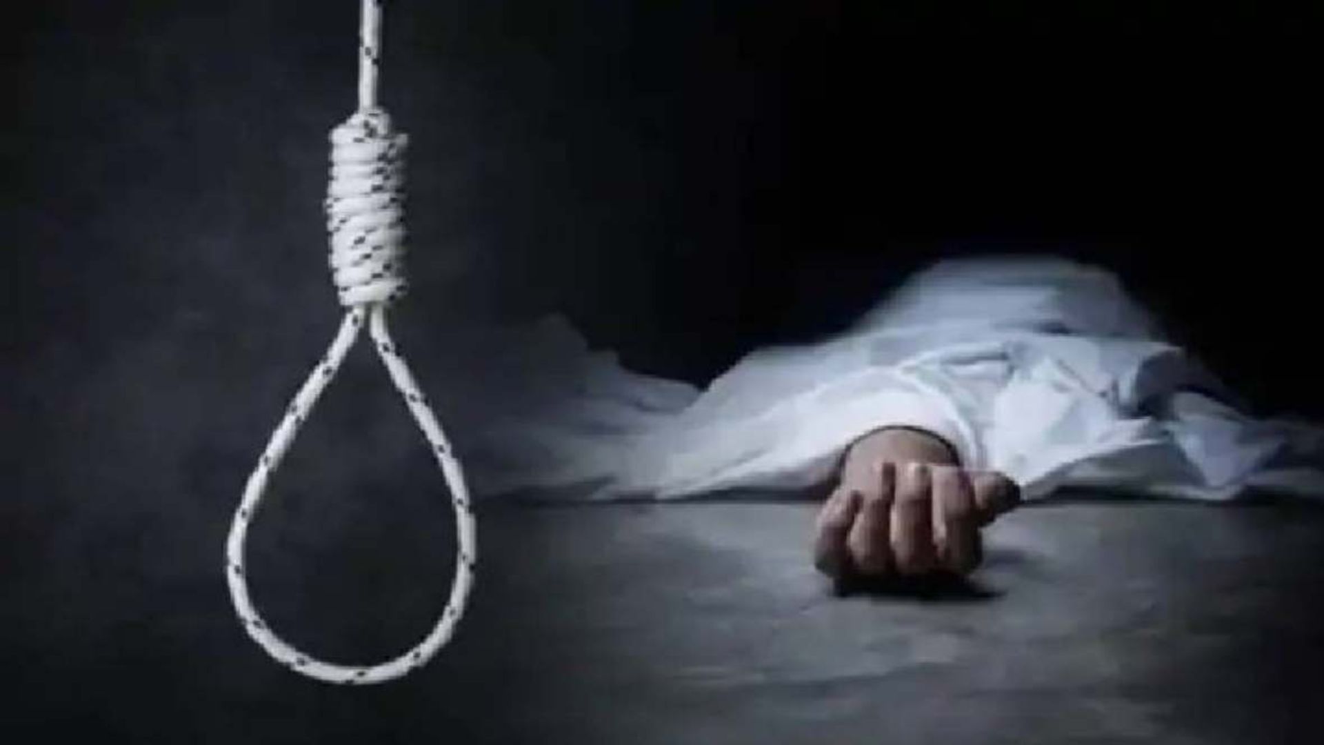 Bhanupratappur News : 12वीं की छात्रा ने की खुदकुशी, सुसाइड नोट नहीं मिला; मौत की वजह तलाश रही पुलिस