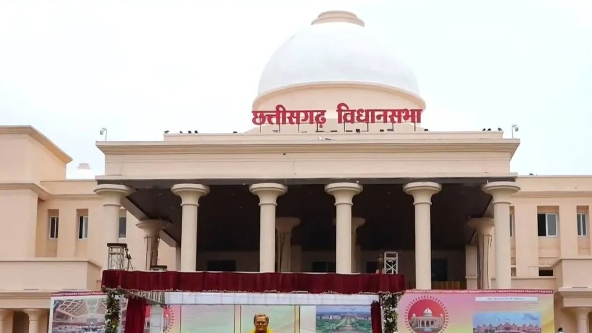 CG Assembly Mansoon Session: वेदांता हादसे पर सरकार घिरी, चरणदास महंत ने पूछा- अनिल अग्रवाल पर क्या कार्रवाई हुई?