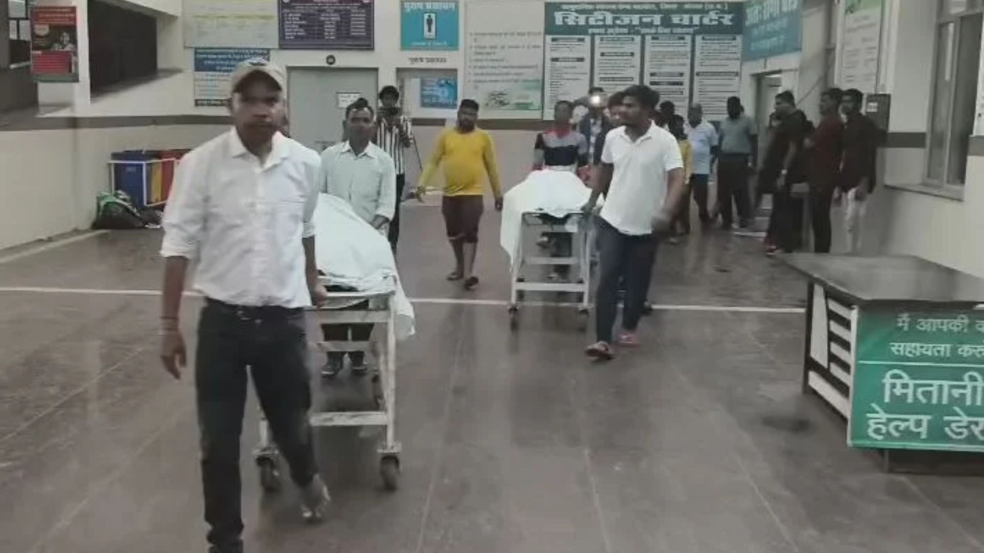 Katghora News: कोरबा में मौसम बना काल, खेत की मेढ़ पर गिरी आकाशीय बिजली, 3 की जान गई