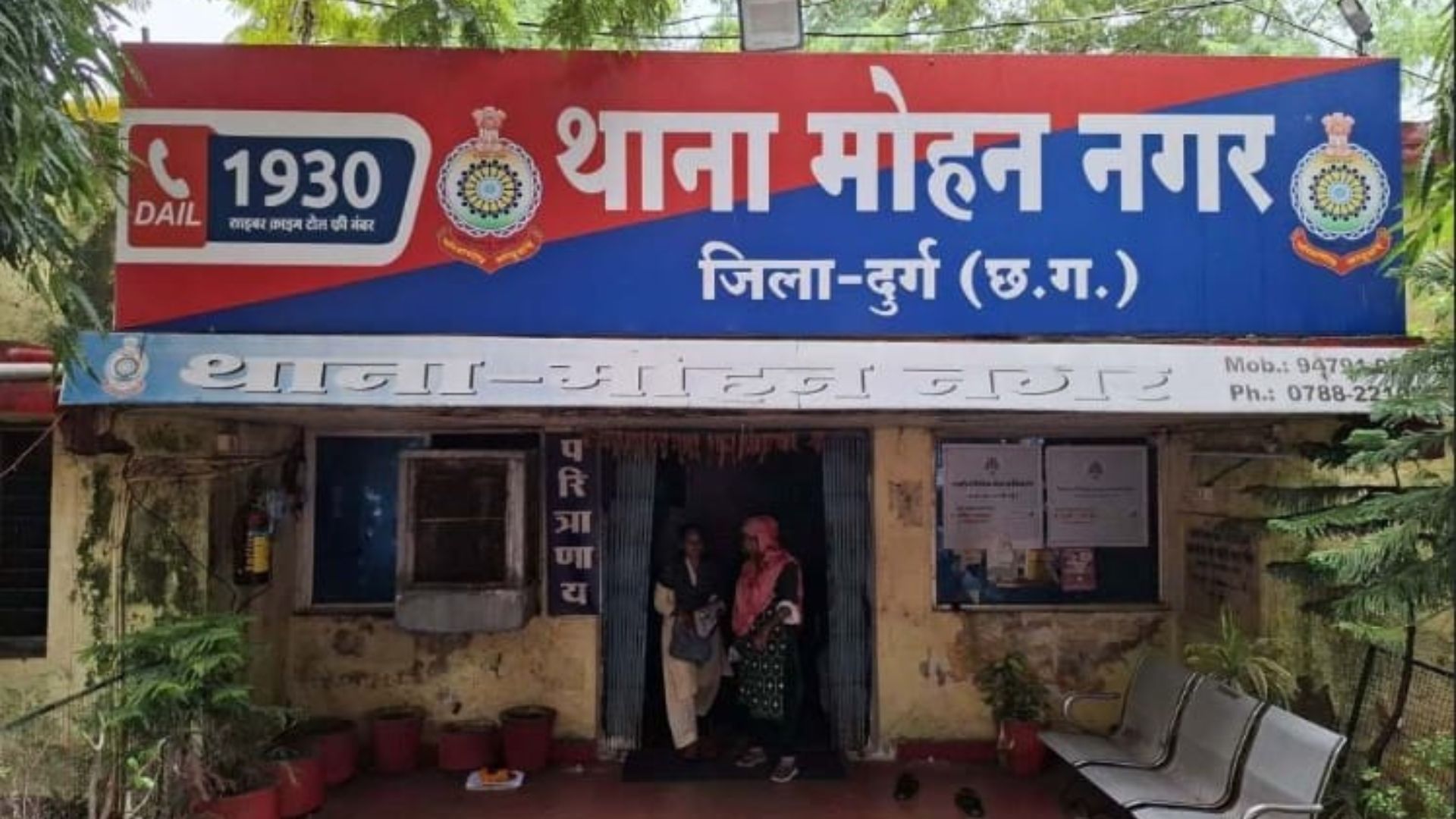 Durg News: दुर्ग में 20 वर्षीय छात्र ने की आत्महत्या, परीक्षा से लौटने के बाद उठाया खौफनाक कदम