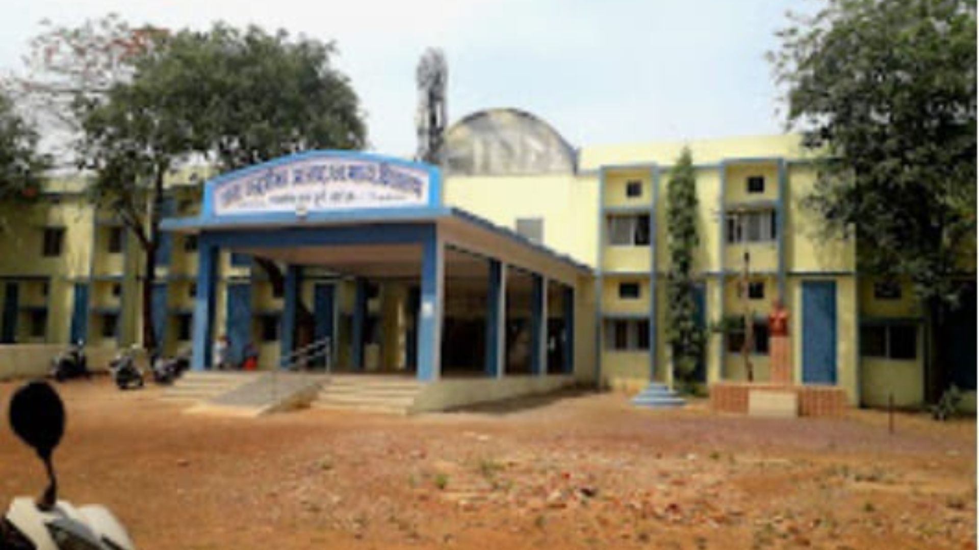 Durg News: स्कूल में नींद की गोलियां खाने से 5 छात्रों की तबीयत बिगड़ी, शिक्षा मंत्री ने दिए जांच के आदेश