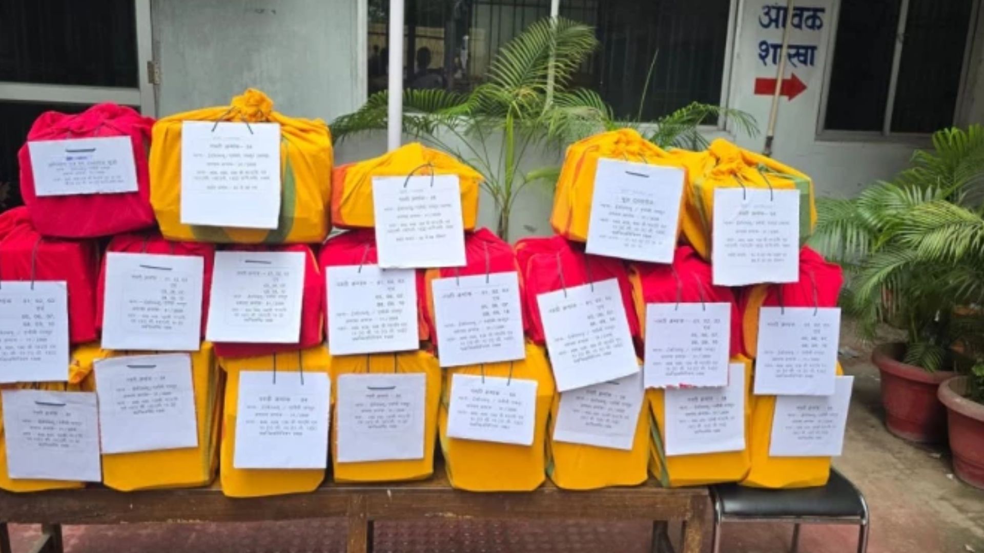 Raipur News : बिना टेंडर हुई खरीद, सरकारी खजाने को लाखों की चपत: EOW ने पूर्व CEO सहित 8 अधिकारियों पर कसा शिकंजा
