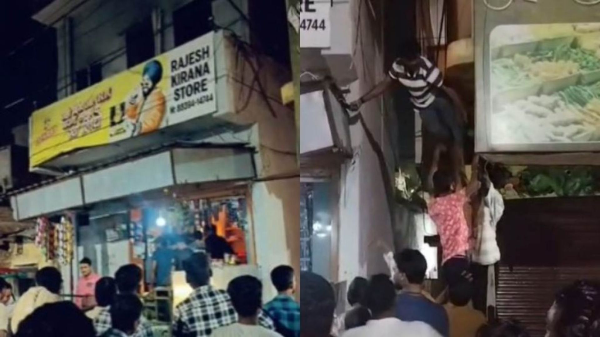Chhattisgarh News: किराना दुकान में लगी विकराल आग, पेट्रोल ने बढ़ाई तबाही; लाखों का सामान जलकर खाक