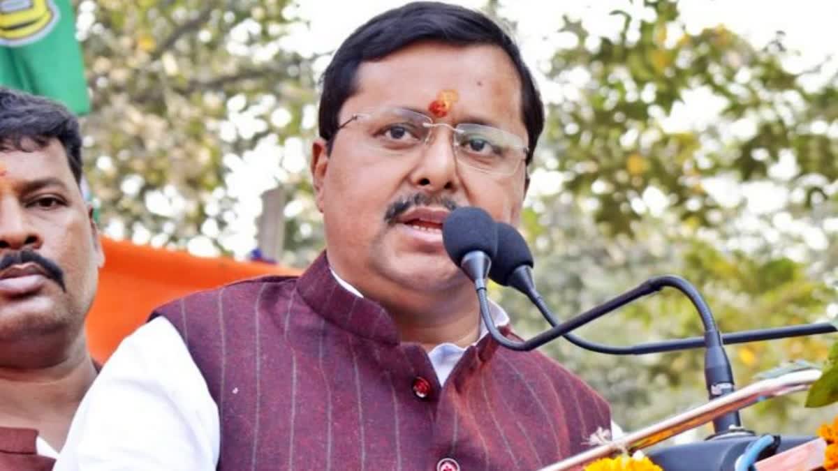 BJP नई राष्ट्रीय टीम:
