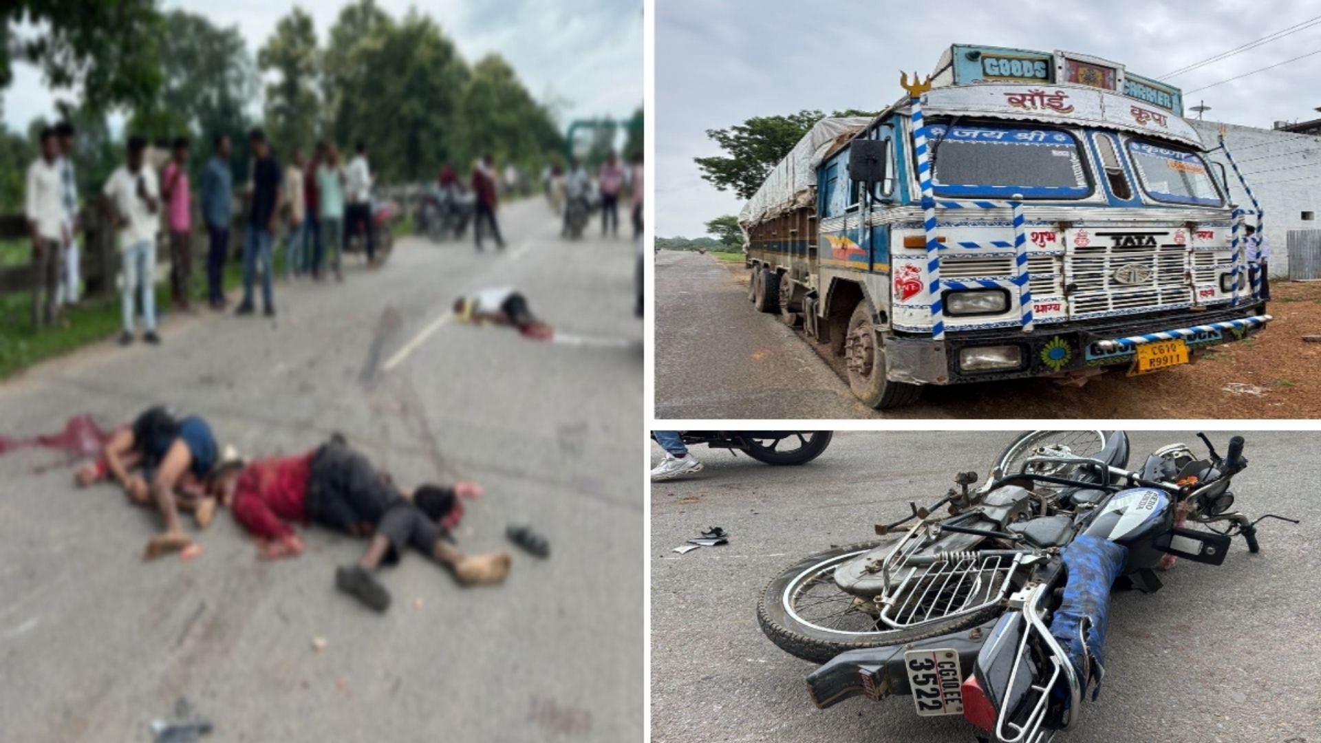 Takhatpur News: ट्रक ने बाइक सवार तीन युवकों को कुचला, मौके पर मौत, चालक फरार
