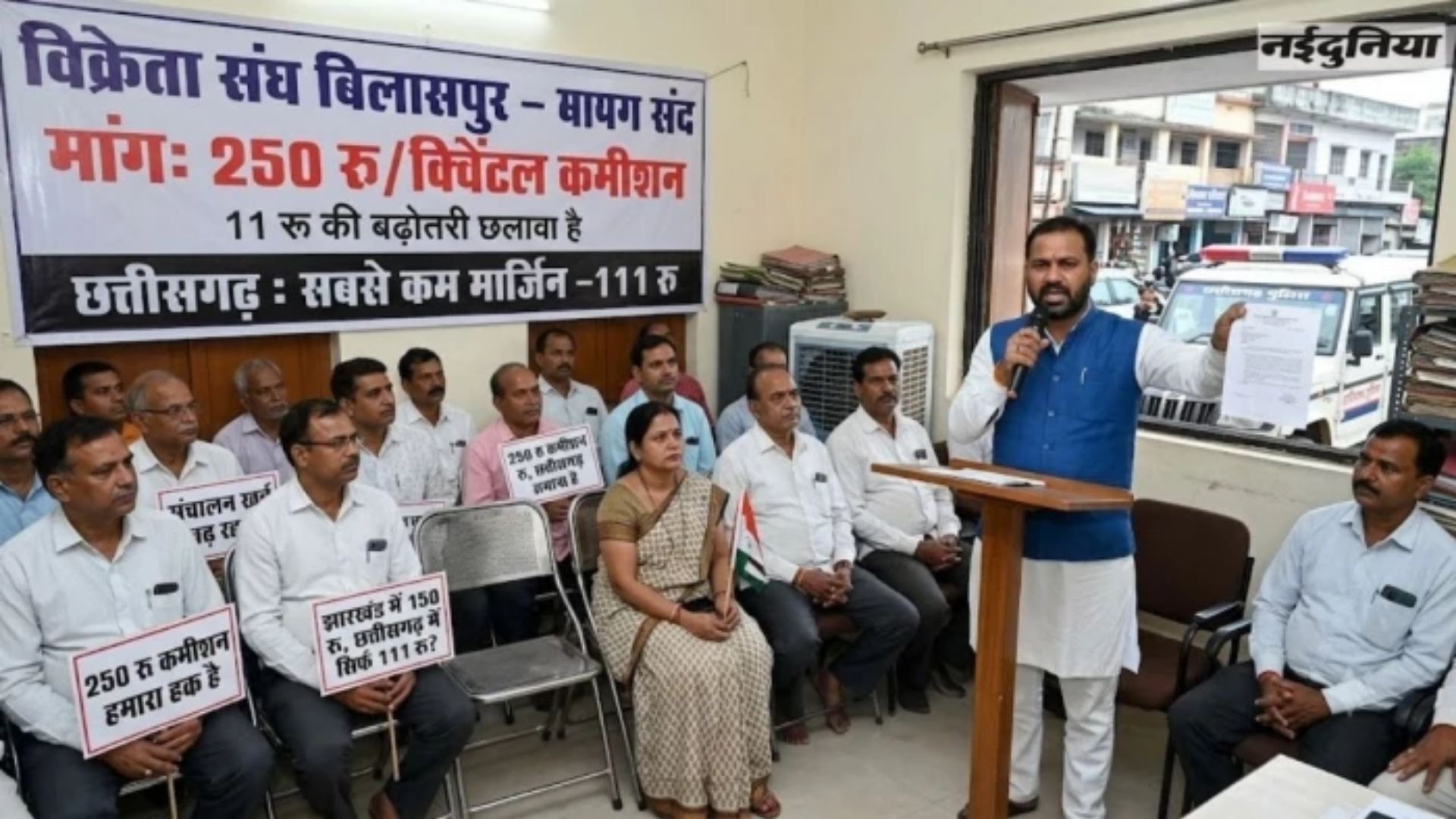 Bilaspur News: स्वाइन फ्लू के बढ़ते मामलों से हड़कंप, 6 से ज्यादा एक्टिव मरीज मिलने के बाद स्वास्थ्य विभाग अलर्ट
