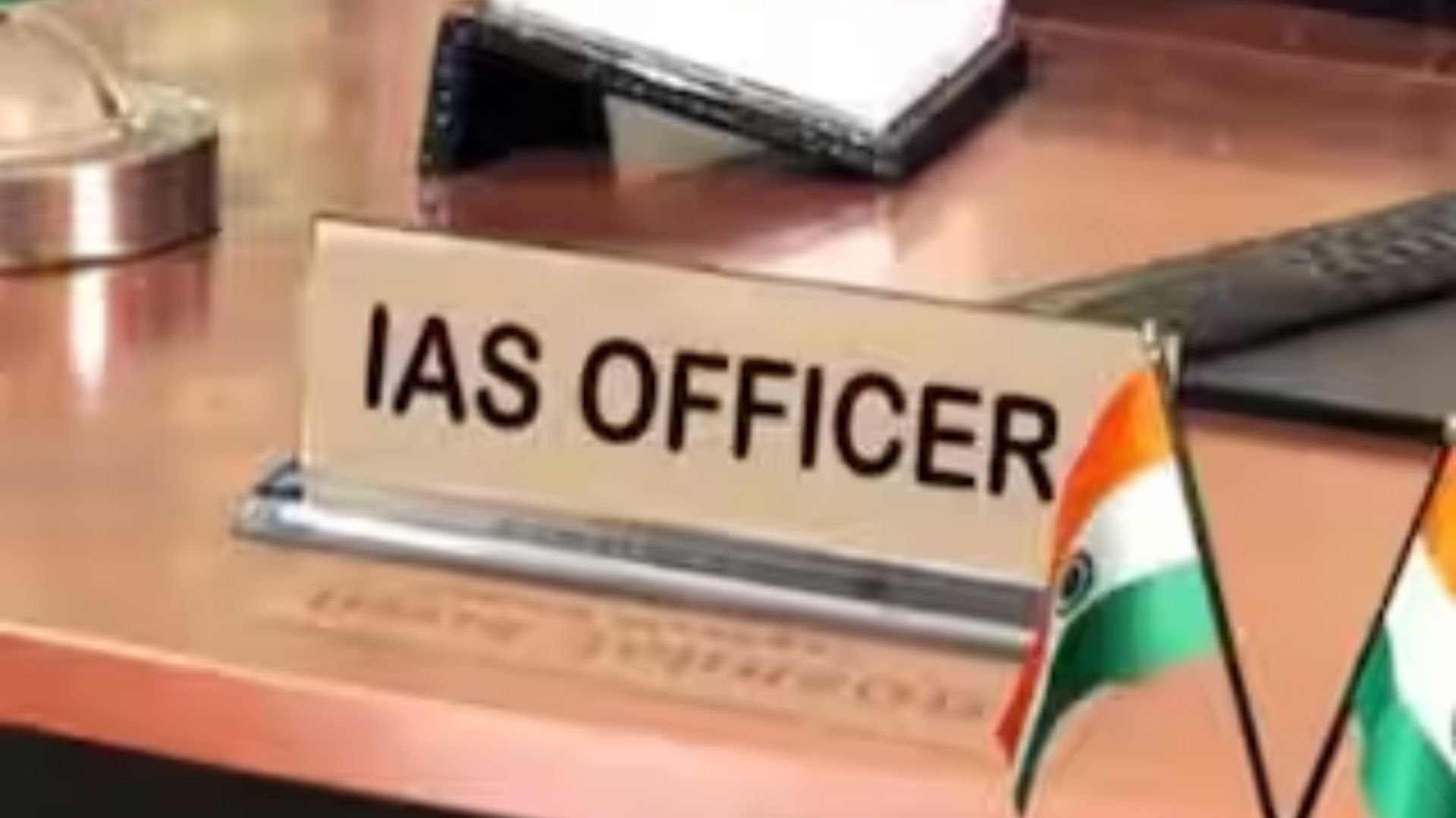 CG IAS Transfer: रायपुर कमिश्नरेट में बड़ा फेरबदल, 1 हवलदार और 1 ASI समेत 25 पुलिसकर्मियों के तबादले