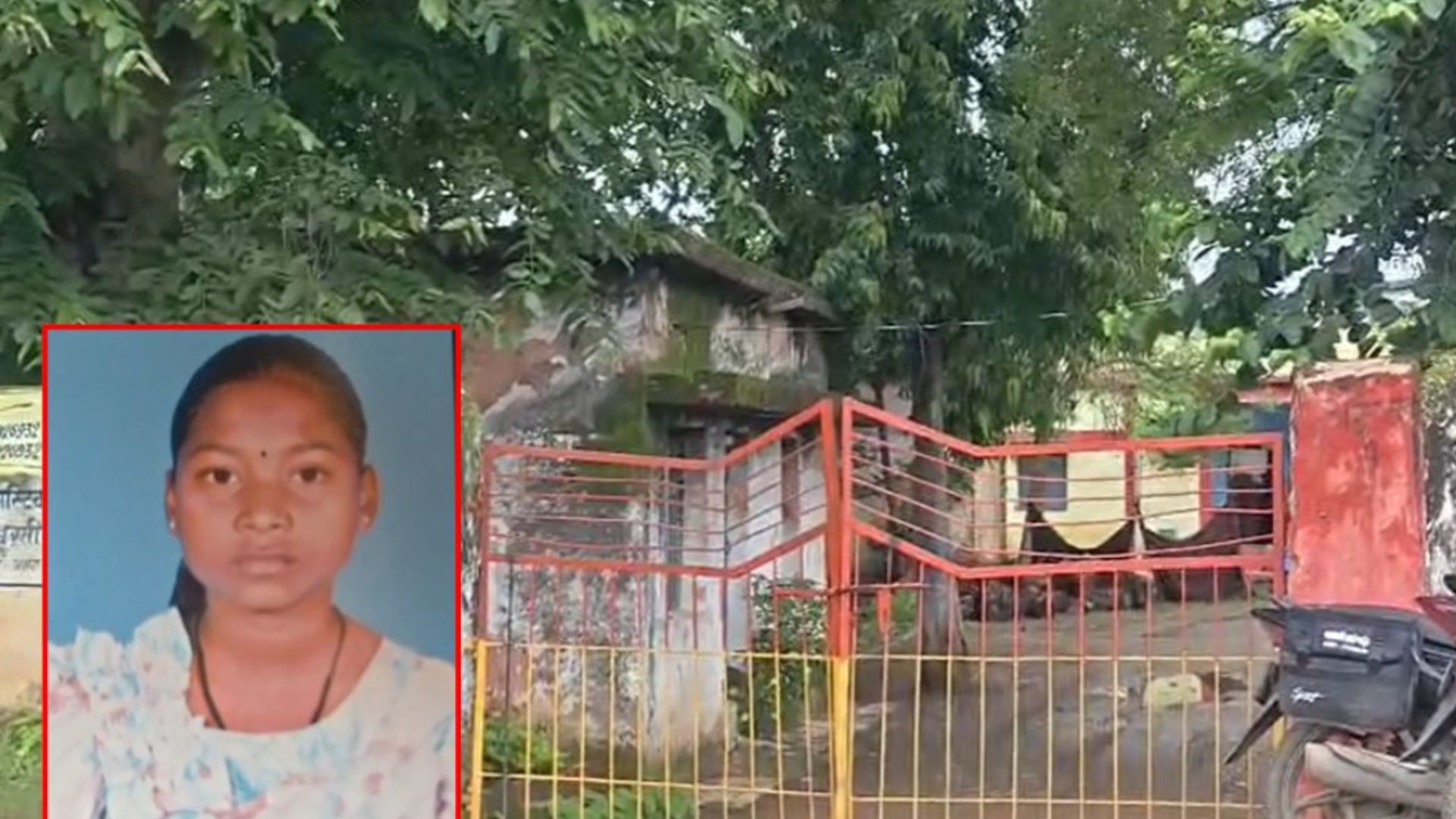 Kawardha News : 7वीं की छात्रा की मौत के बाद बवाल, अधीक्षिका हटाई गई, मामले की जांच जारी