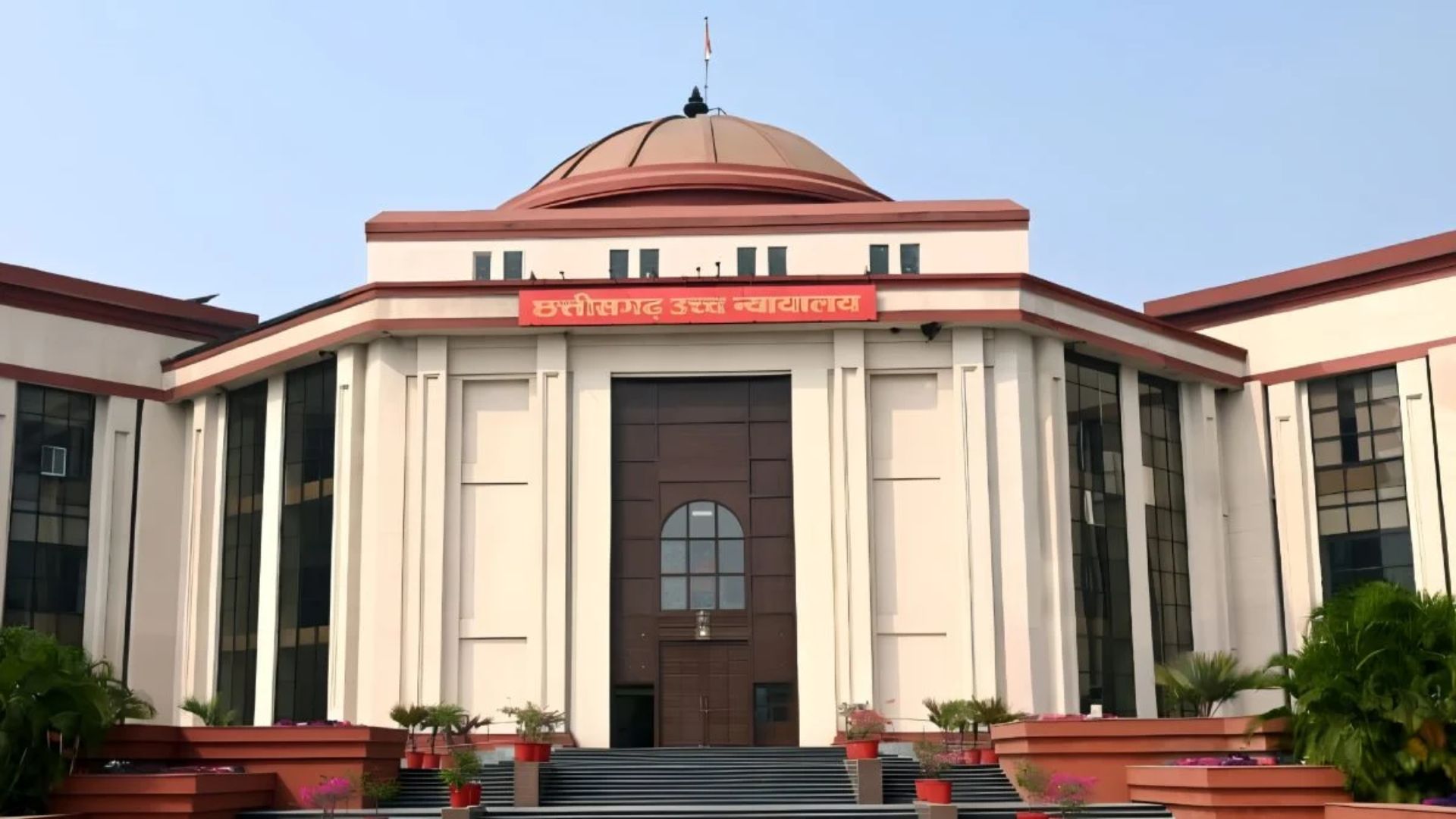Bilaspur News: जनप्रतिनिधियों के लंबित केसों पर हाईकोर्ट की नजर, सभी ट्रायल कोर्ट से मांगी ताजा स्टेटस रिपोर्ट