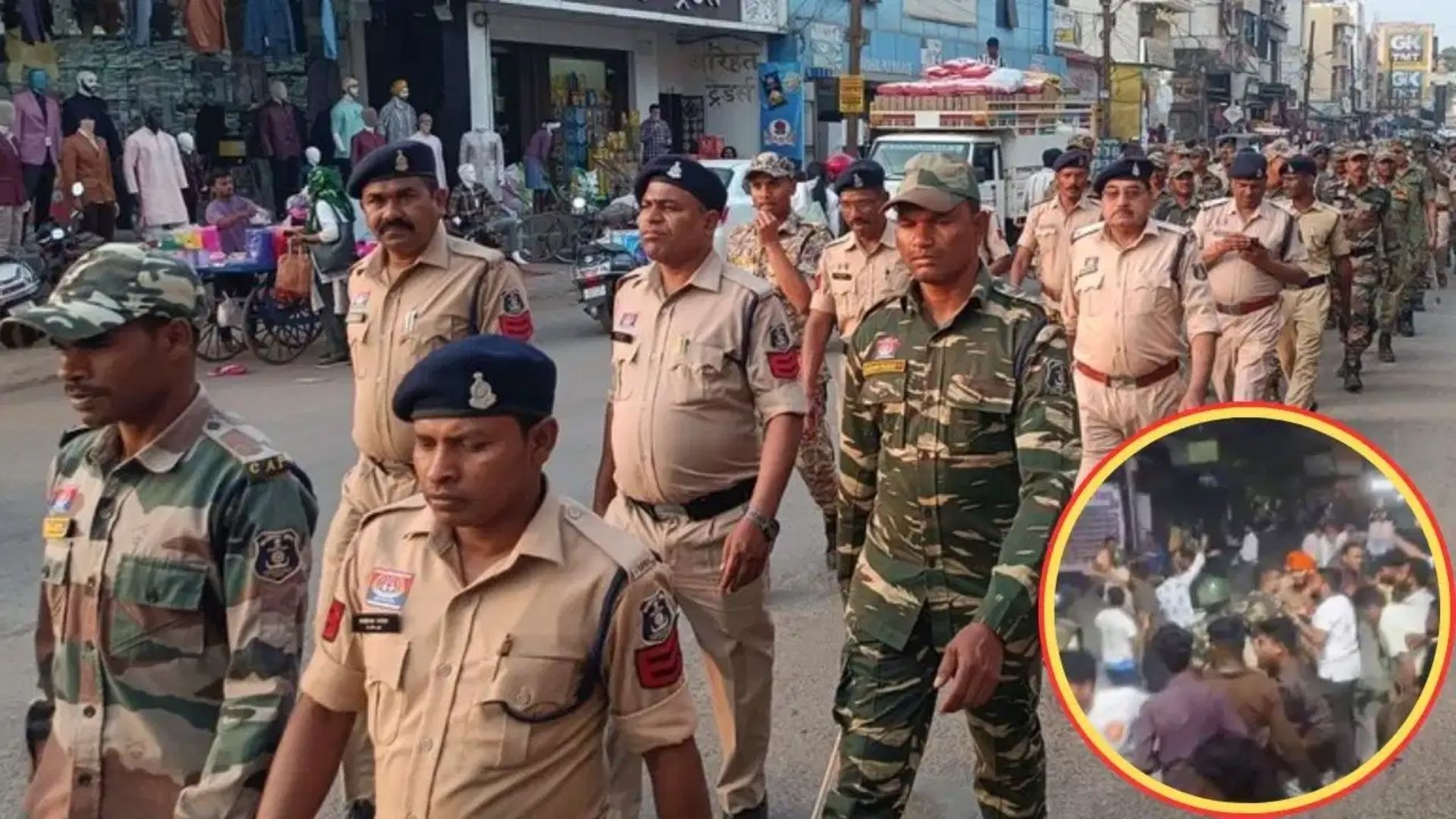 Bilaspur News: पथराव मामले में 50 से ज्यादा लोगों पर FIR, CCTV-ड्रोन और सोशल मीडिया से होगी उपद्रवियों की पहचान