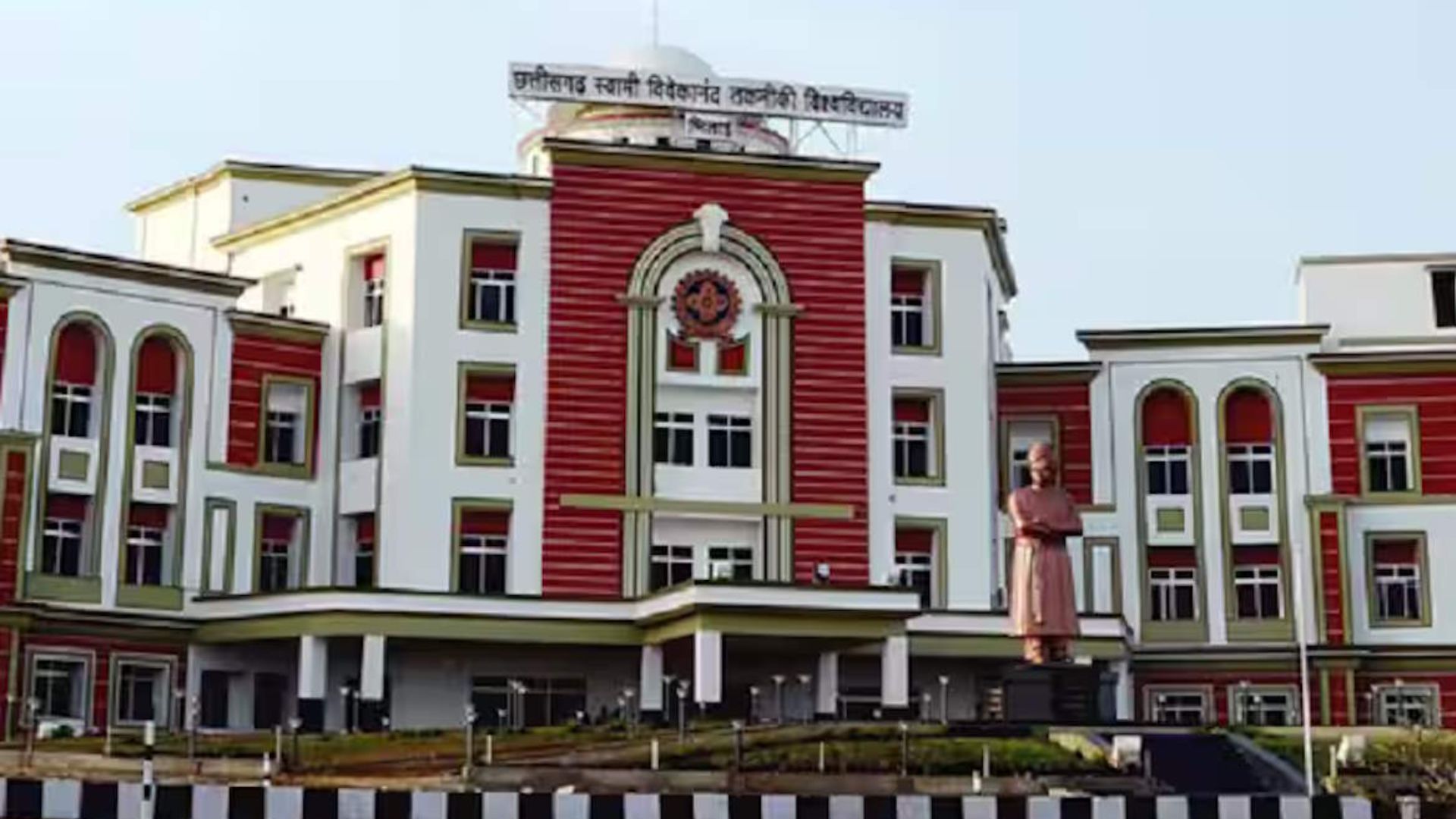 Bhilai Nagar News : बुजुर्गों को डिजिटल रूप से बनाएंगे सशक्त, CSVTU ने शुरू किए 30 दिवसीय सर्टिफिकेट कोर्स