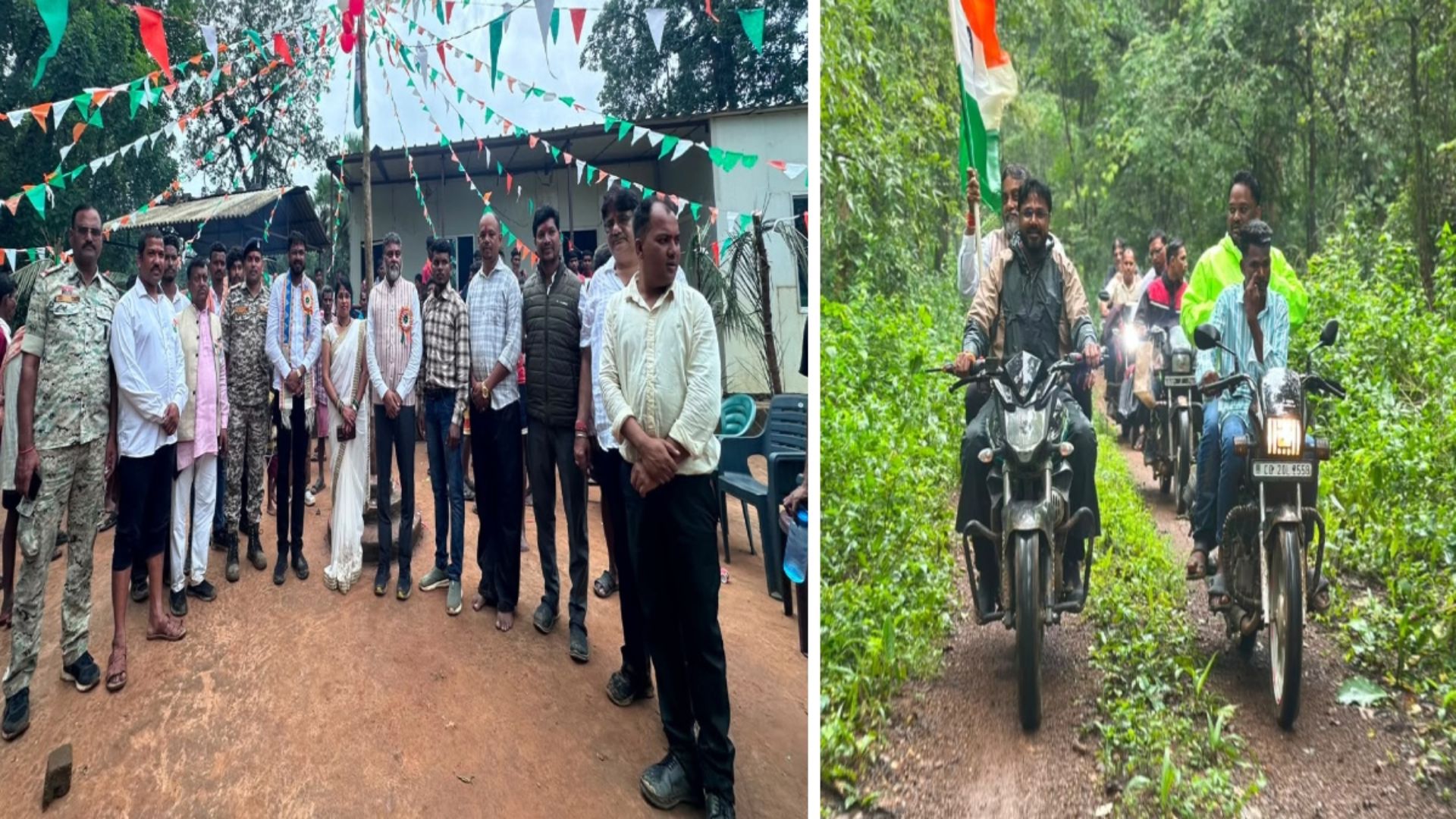 Bijapur News: मोसला गांव में पहली बार फहराया गया तिरंगा, भाजयुमो प्रदेश अध्यक्ष राहुल टिकरिहा ने कहा- बस्तर के लिए पूर्ण आजादी का दिन