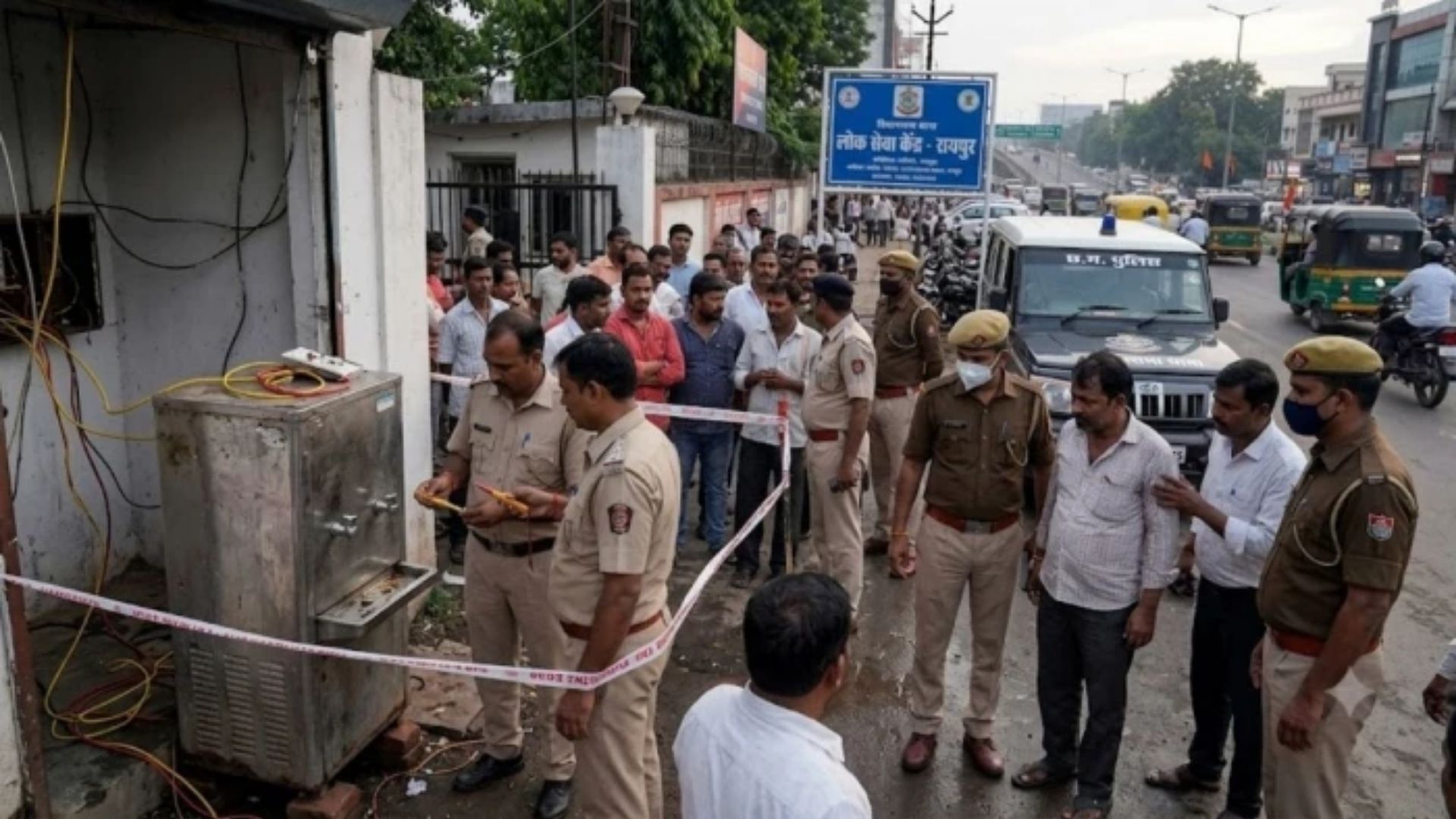 Raipur News: विधानसभा थाना परिसर के वाटर कूलर में दौड़ा करंट, युवक की मौत, बचाने पहुंचा सिपाही भी झुलसा