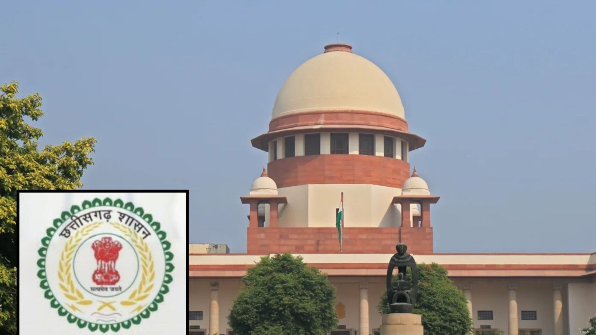 chhattisgarh latest news, latest chhattisgarh news, chhattisgarh latest news today, chhattisgarh latest hindi news, chhattisgarh news, chhattisgarh news update, chhattisgarh live news, chhattisgarh fatafat news, chhattisgarh ka news, chhattisgarh news today, chhattisgarh local news, chhattisgarhi news, chhattisgarh top news, chhattisgarh news live,