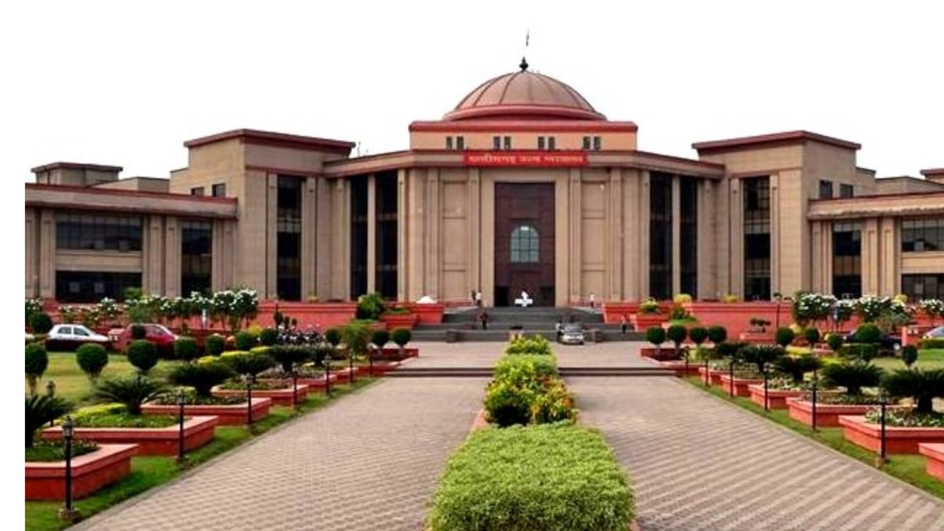 Bilaspur News : छत्तीसगढ़ हाईकोर्ट का अहम आदेश: ट्रांसफर के कारण नहीं छीने जा सकते पदोन्नति के अधिकार