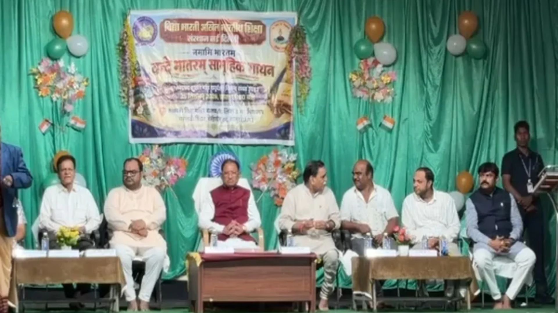 Raipur News: वंदे मातरम् सामूहिक गायन कार्यक्रम में CM साय बोले- बच्चों के कंधों पर टिका है देश का भविष्य