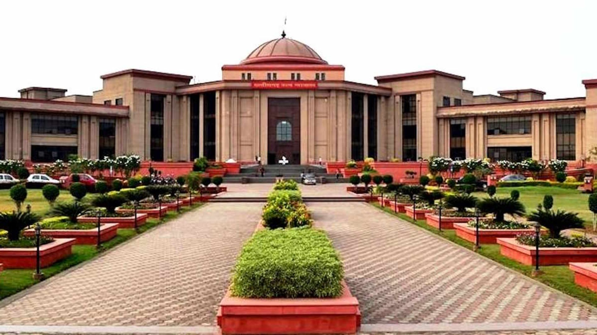 Mahasamund News: रिटायरमेंट के बाद ग्रेच्युटी से वसूली पड़ी भारी, हाईकोर्ट ने वन विभाग की कार्रवाई निरस्त कर राशि लौटाने का दिया आदेश