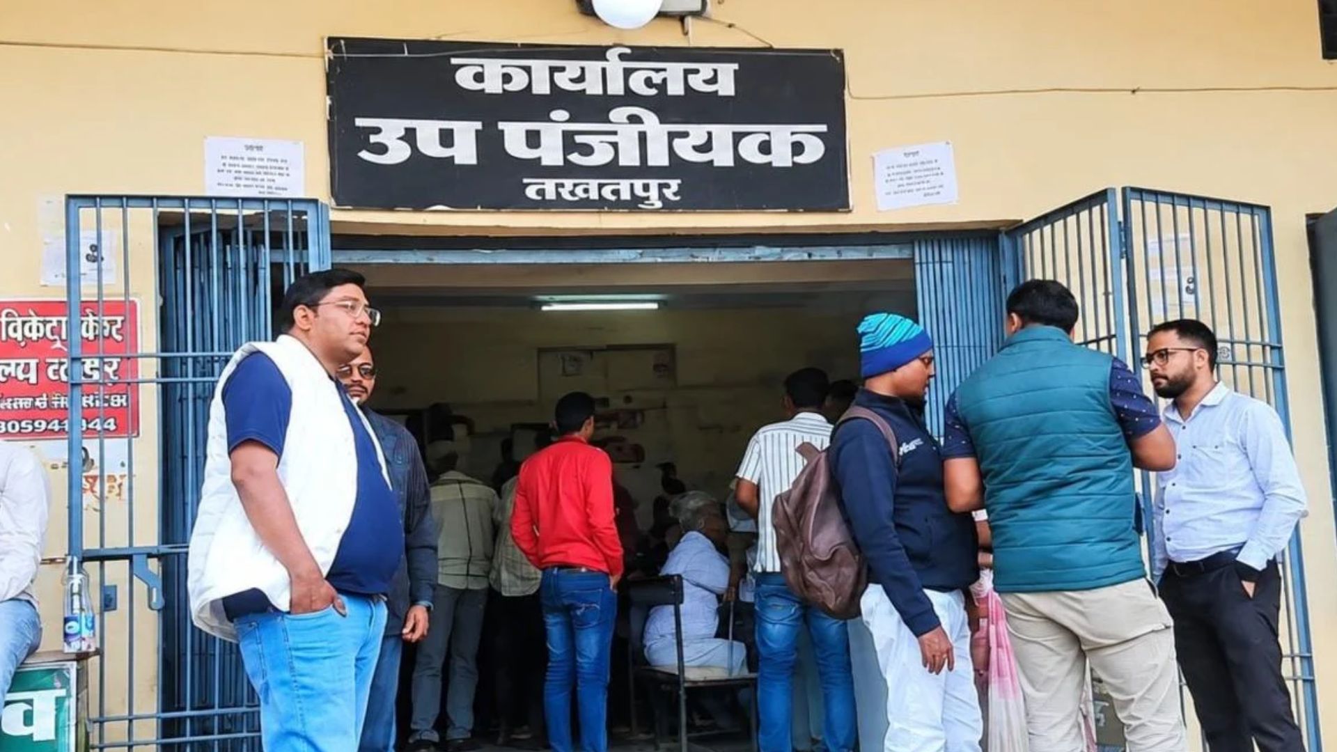 Takhatpur News: स्थगन आदेश के बावजूद कथित रजिस्ट्री का मामला, पुराने P-2 के इस्तेमाल के आरोप से तखतपुर उप पंजीयक कार्यालय पर उठे सवाल