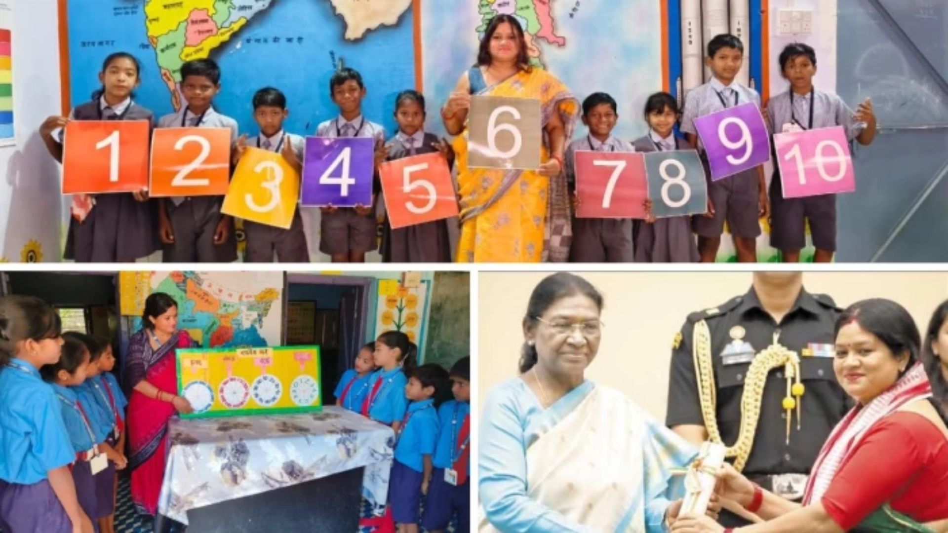 Raipur News: राष्ट्रीय शिक्षक पुरस्कार से सम्मानित हुईं सुनीता यादव, बच्चों को खेल-खेल में गणित सिखाने की पहल को मिला सम्मान