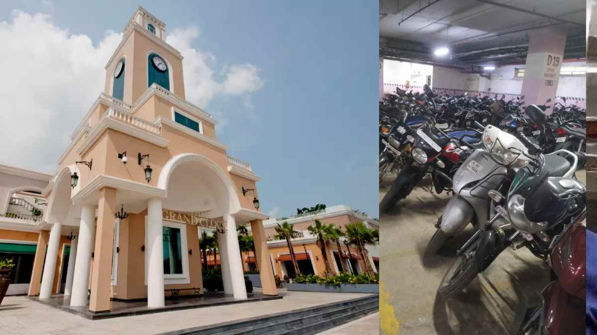Raipur News: मॉल में पार्किंग शुल्क वसूली पर उपभोक्ता आयोग का बड़ा फैसला, अंबुजा मॉल की अपील खारिज