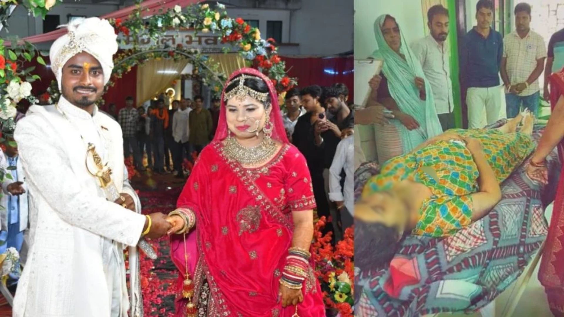 Mainpat News : शादी के 5 महीने बाद नवविवाहिता की संदिग्ध मौत, मायके पक्ष ने ससुराल वालों पर लगाए गंभीर आरोप